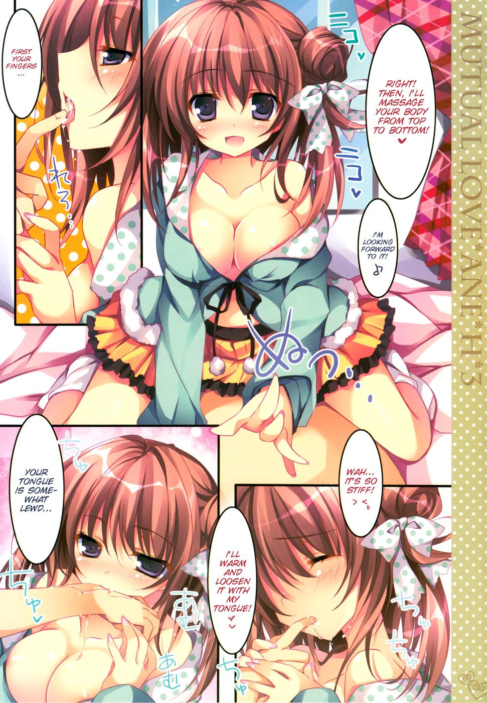 Hentai Manga Comic-Soushisouai Ane Ecchi-Chapter 3-8